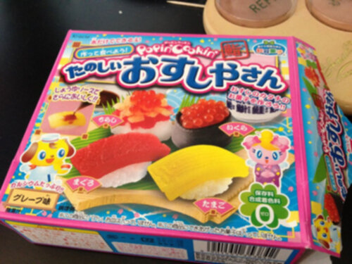 japanskt godis i sverige japanskt godis i sverige